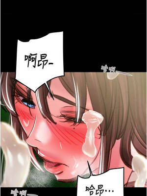 掠奪行動 83-84話_84_15_xssy