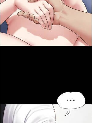 韶恩 77-78話_78_09_nnvp