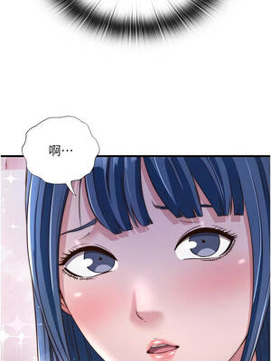 民宿精營中 38-39話_39_13_fbqp