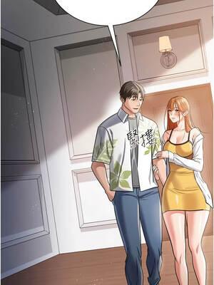 借妻條約 25-26話_25_10_ixoy