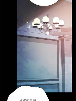 借妻條約 25-26話_25_12_wgxh