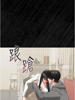 獵艷管理員 19-20話_20_05_agsa