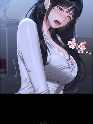 獵艷管理員 19-20話_20_08_qrlp