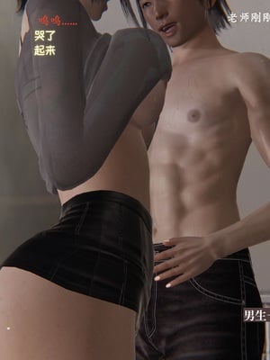 小西的美母教师1-12_162_副本