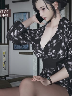 小西的美母教师1-12_012_副本