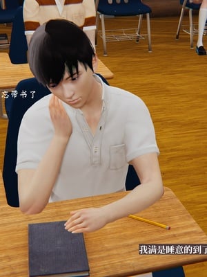 小西的美母教师1-12_047_副本