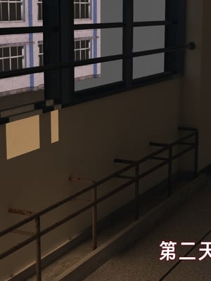 小西的美母教师1-12_092_副本