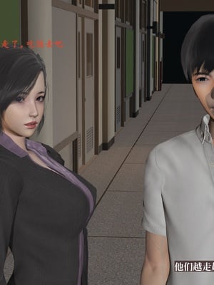 小西的美母教师1-12_101_副本