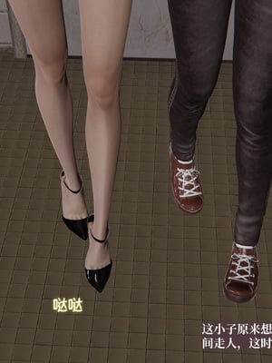 小西的美母教师1-12_113_副本