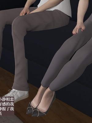 小西的美母教师1-12_021_副本