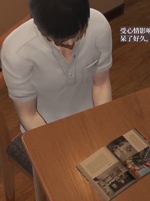 小西的美母教师1-12_025_副本