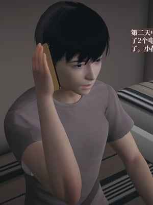 小西的美母教师1-12_058_副本