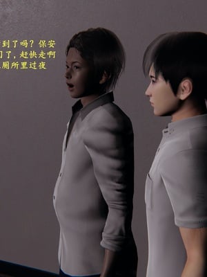 小西的美母教师1-12_063_副本