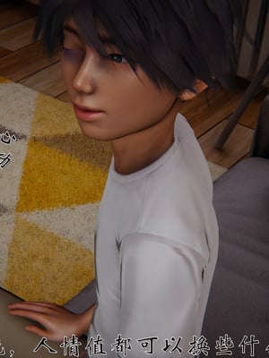 [见人就打] 人情债偿还系统(重制版) 01-02_017