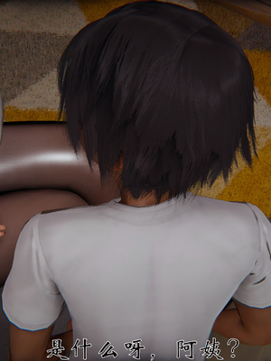 [见人就打] 人情债偿还系统(重制版) 01-02_028