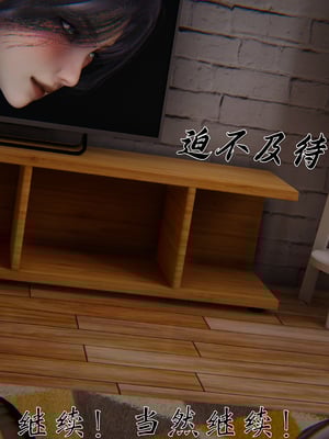 [见人就打] 人情债偿还系统(重制版) 01-02_044