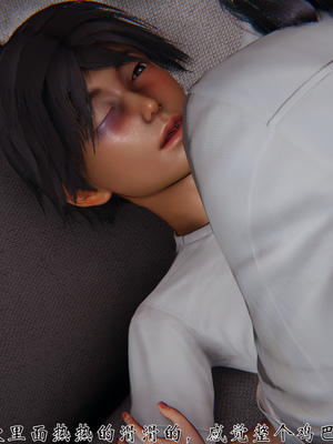 [见人就打] 人情债偿还系统(重制版) 01-02_057