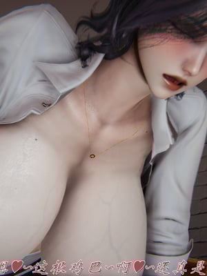 [见人就打] 人情债偿还系统(重制版) 01-02_060