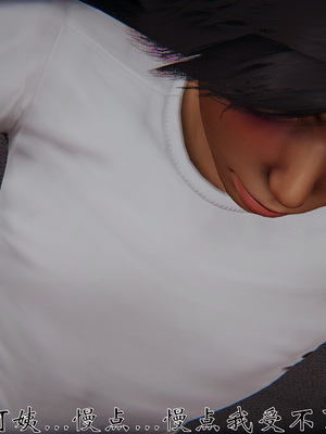 [见人就打] 人情债偿还系统(重制版) 01-02_061