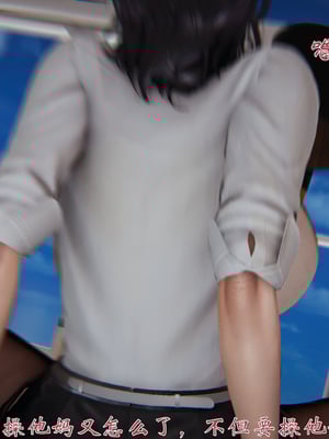 [见人就打] 人情债偿还系统(重制版) 01-02_072