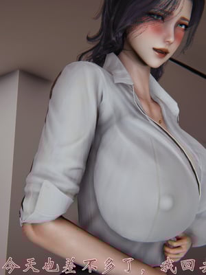 [见人就打] 人情债偿还系统(重制版) 01-02_093