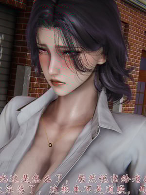 [见人就打] 人情债偿还系统(重制版) 01-02_101