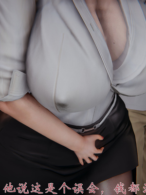 [见人就打] 人情债偿还系统(重制版) 01-02_103