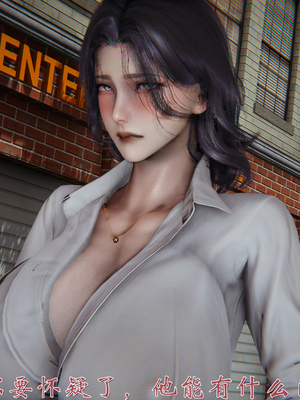 [见人就打] 人情债偿还系统(重制版) 01-02_105