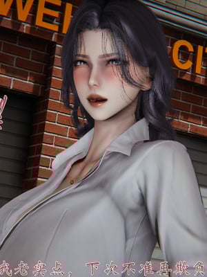 [见人就打] 人情债偿还系统(重制版) 01-02_107