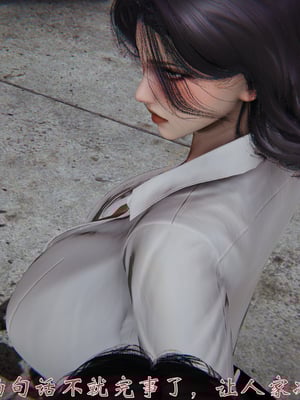 [见人就打] 人情债偿还系统(重制版) 01-02_111