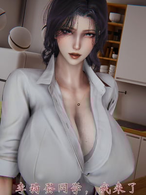 [见人就打] 人情债偿还系统(重制版) 01-02_116