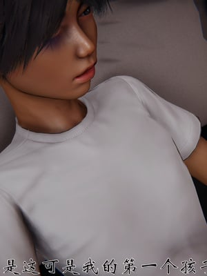 [见人就打] 人情债偿还系统(重制版) 01-02_121