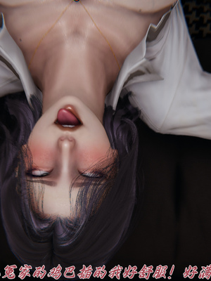 [见人就打] 人情债偿还系统(重制版) 01-02_174