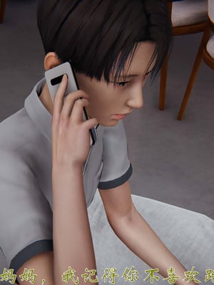 [见人就打] 人情债偿还系统(重制版) 01-02_193