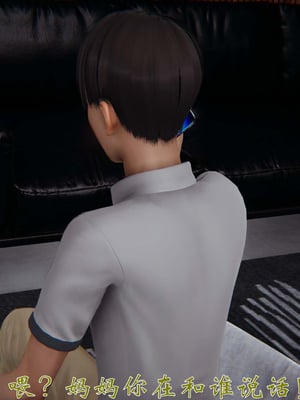 [见人就打] 人情债偿还系统(重制版) 01-02_199