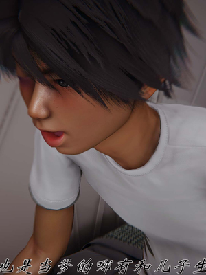 [见人就打] 人情债偿还系统(重制版) 01-02_205