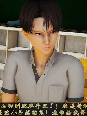 [见人就打] 人情债偿还系统(重制版) 01-02_223