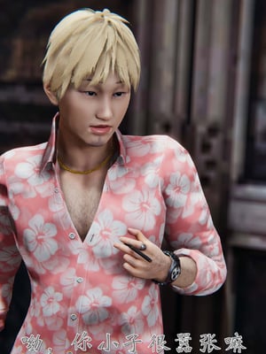 [见人就打] 人情债偿还系统(重制版) 01-02_226