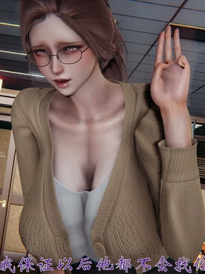 [见人就打] 人情债偿还系统(重制版) 01-02_245