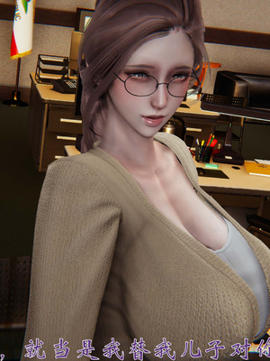 [见人就打] 人情债偿还系统(重制版) 01-02_253