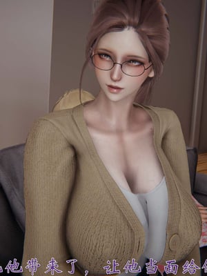 [见人就打] 人情债偿还系统(重制版) 01-02_255