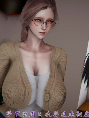 [见人就打] 人情债偿还系统(重制版) 01-02_265