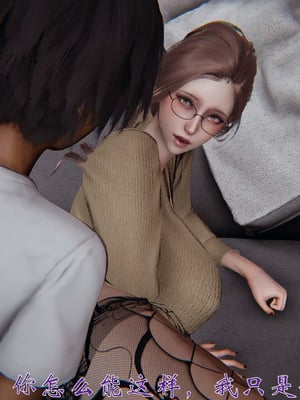 [见人就打] 人情债偿还系统(重制版) 01-02_273