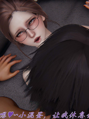 [见人就打] 人情债偿还系统(重制版) 01-02_294