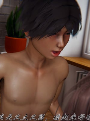 [见人就打] 人情债偿还系统(重制版) 01-02_301