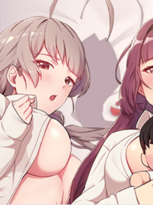 [Team B-Yam & 苏马塔那] 分组换换爱 1-133 END_0002