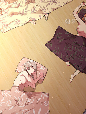 [Team B-Yam & 苏马塔那] 分组换换爱 1-133 END_0025