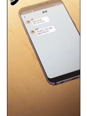 [Team B-Yam & 苏马塔那] 分组换换爱 1-133 END_0049