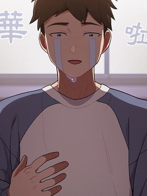 [Team B-Yam & 苏马塔那] 分组换换爱 1-133 END_0056