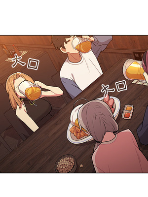 [Team B-Yam & 苏马塔那] 分组换换爱 1-133 END_0068